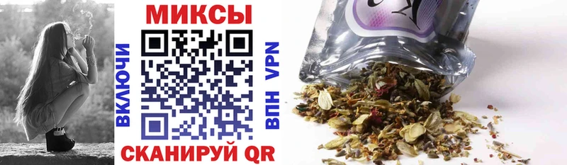 наркотики  KRAKEN ссылка  Бутират BDO 33%  Орск 