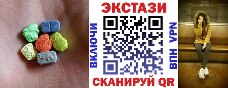 Ecstasy Philipp Plein  Орск 