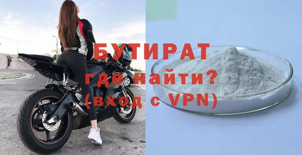 ECSTASY Дмитриев