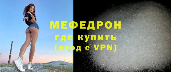 ECSTASY Дмитриев