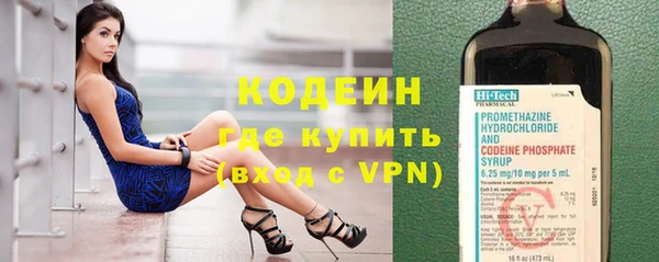 ECSTASY Дмитриев
