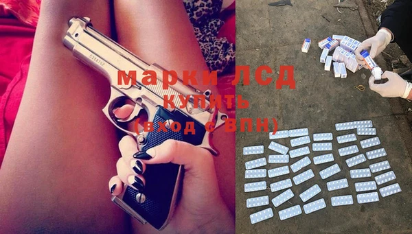 бошки Дмитров