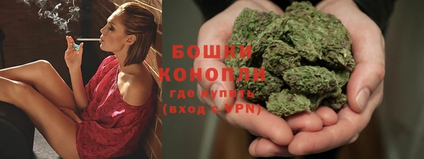 кокаин премиум Дмитровск
