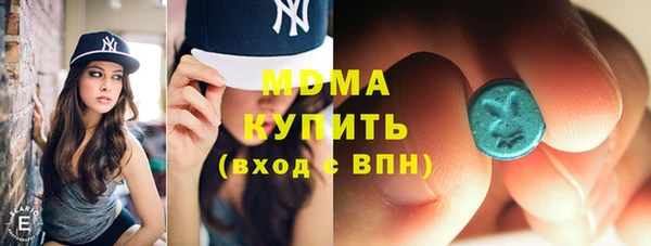 бошки Дмитров