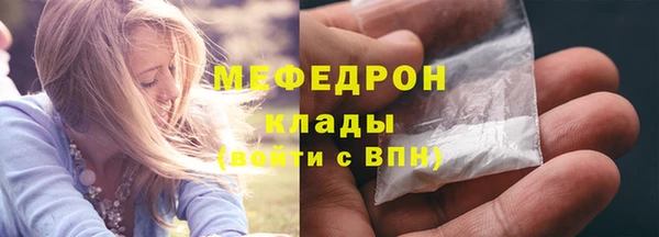 бошки Дмитров