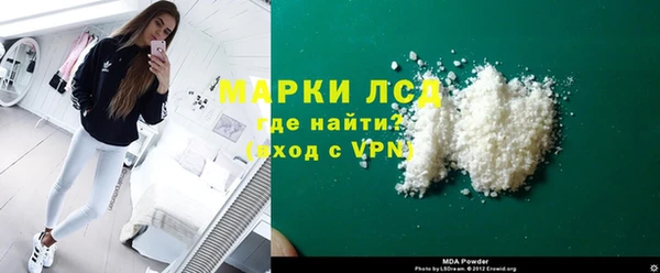 кокаин премиум Дмитровск