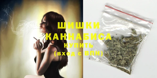 кокаин премиум Дмитровск