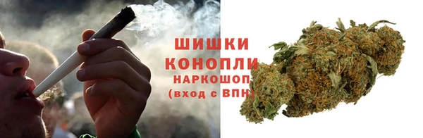 кокаин премиум Дмитровск