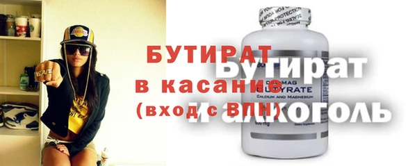 ECSTASY Дмитриев