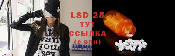 бошки Дмитров