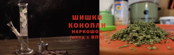 кокаин премиум Дмитровск