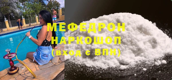 ECSTASY Дмитриев