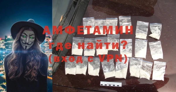 ECSTASY Дмитриев