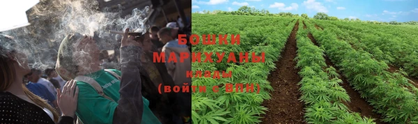 кокаин премиум Дмитровск