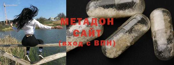 ECSTASY Дмитриев