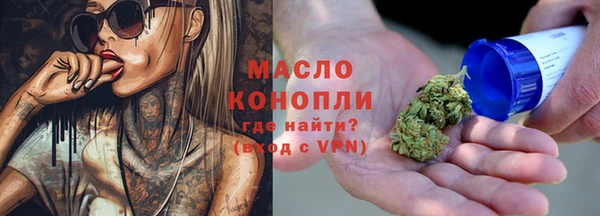 бошки Дмитров