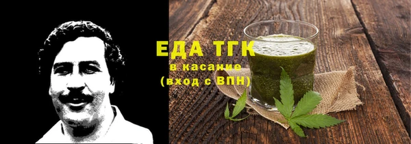 бошки Дмитров