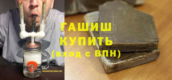 амф Елабуга