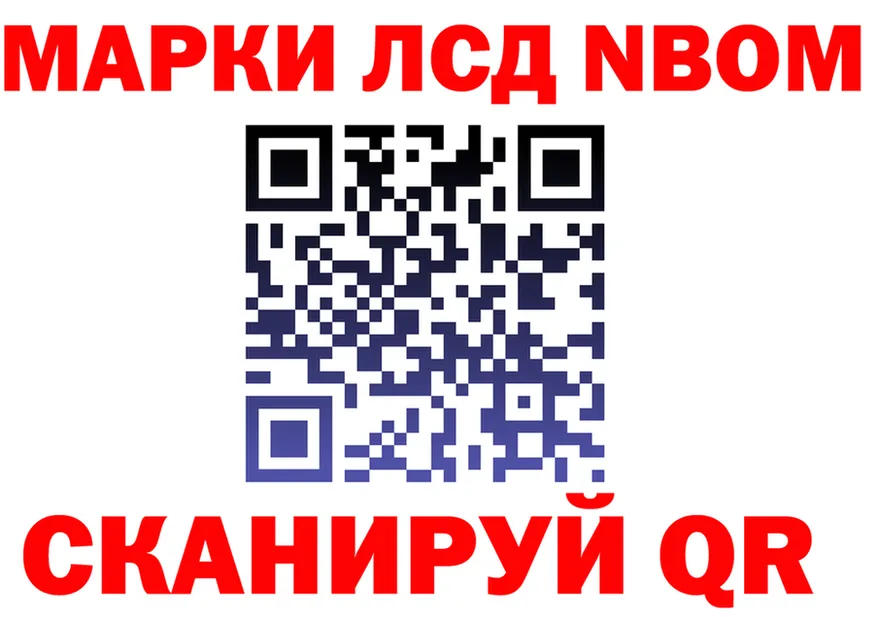 Меф VHQ tor это MEGA Орск