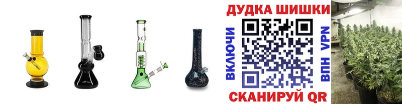 Конопля семена  Орск 